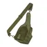 Сумка M-Tac Urban Line City Patrol Carabiner Olive Фото 2